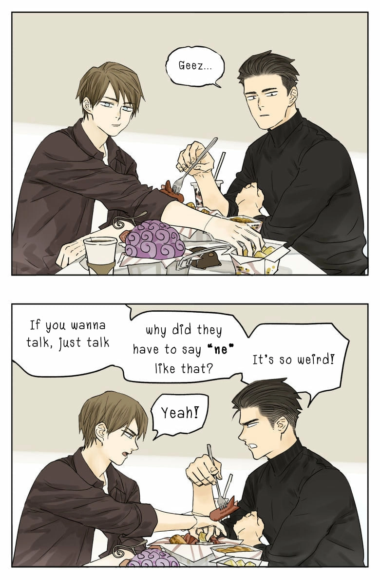 Read Nanhao And Shangfeng chapter 77 image 3 on Lezhin