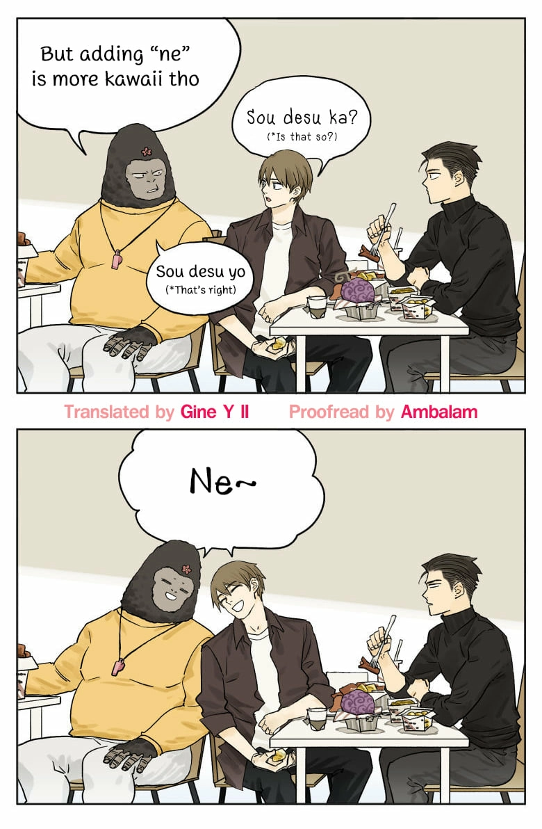 Read Nanhao And Shangfeng chapter 77 image 4 on Lezhin