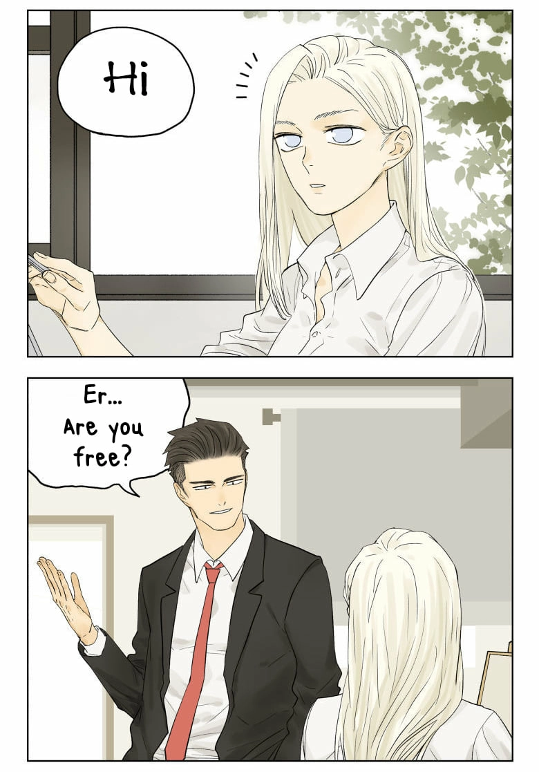 Read Nanhao And Shangfeng chapter 78 image 4 on Lezhin