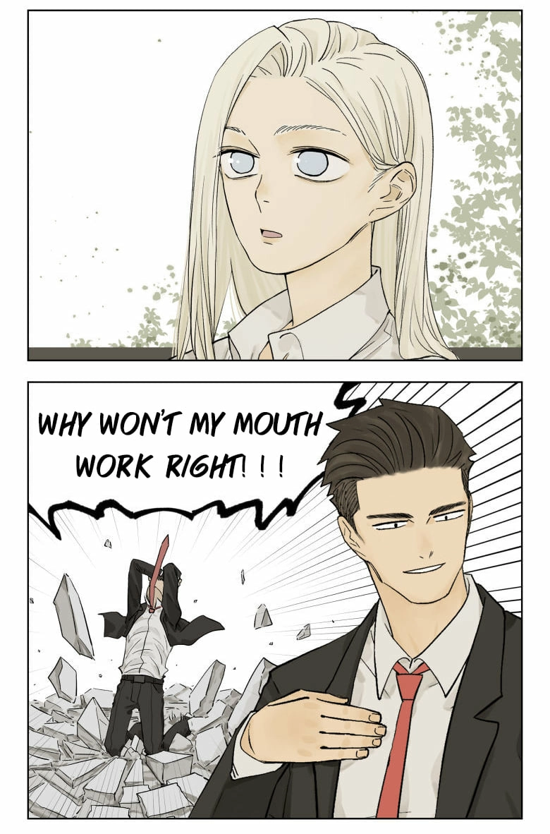 Read Nanhao And Shangfeng chapter 78 image 6 on Lezhin