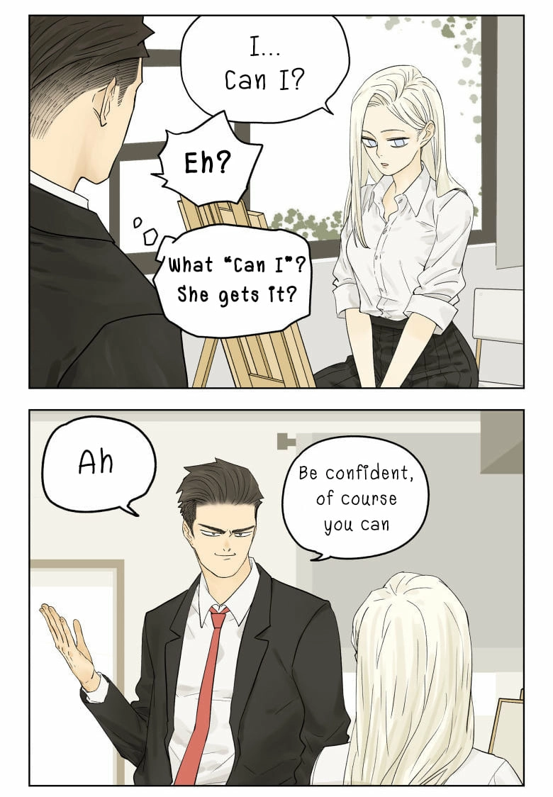 Read Nanhao And Shangfeng chapter 78 image 7 on Lezhin