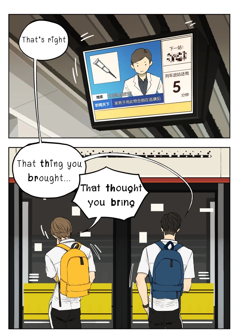 Read Nanhao And Shangfeng chapter 8 image 0 on Lezhin