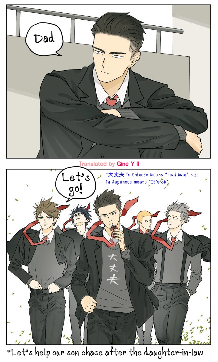 Read Nanhao And Shangfeng chapter 80 image 5 on Lezhin