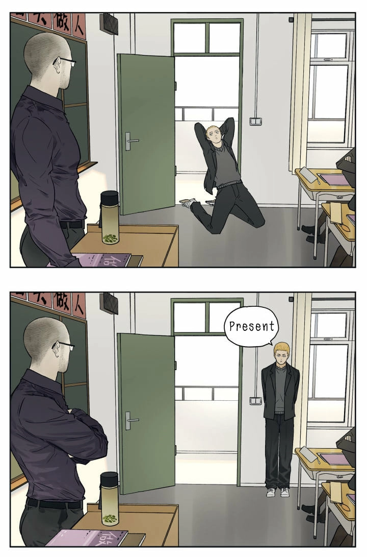 Read Nanhao And Shangfeng chapter 82 image 1 on Lezhin