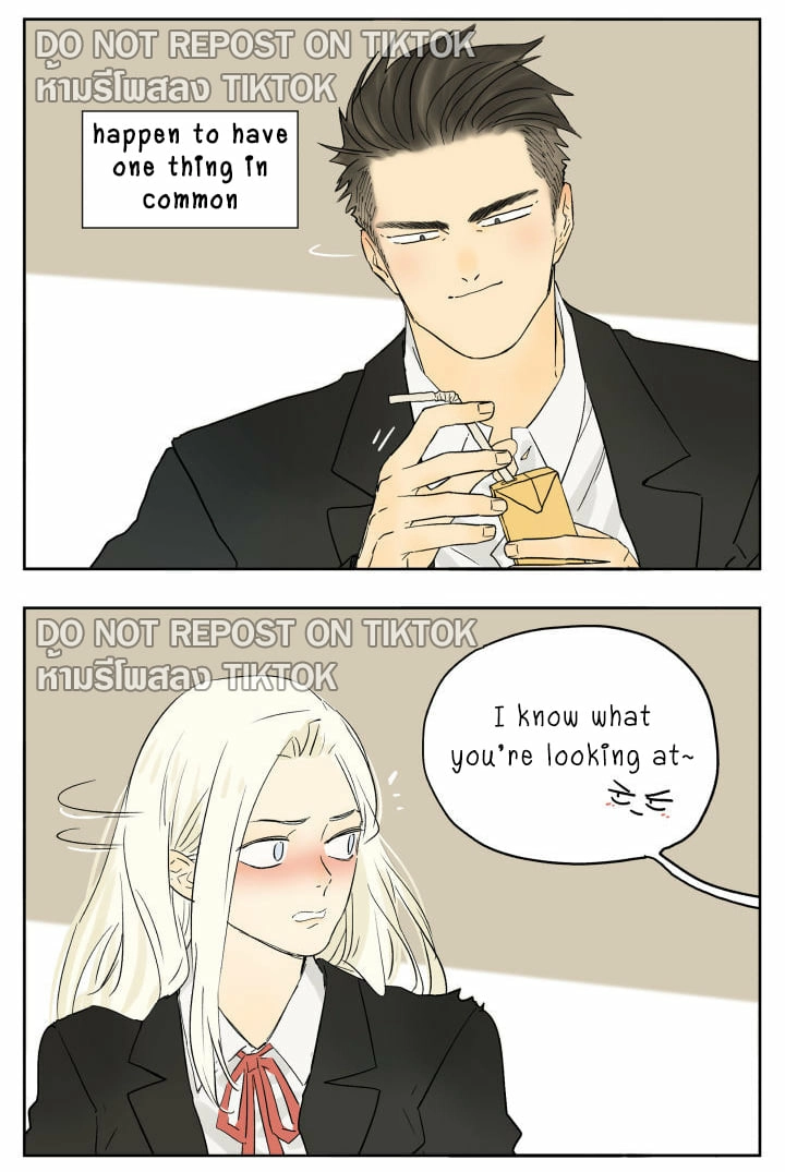 Read Nanhao And Shangfeng chapter 84 image 2 on Lezhin