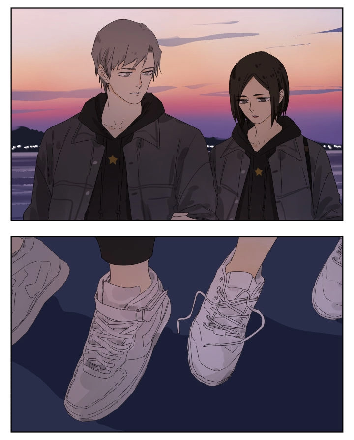 Read Nanhao And Shangfeng chapter 86 image 1 on Lezhin