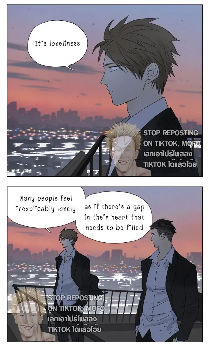 Read Nanhao And Shangfeng chapter 87 image 2 on Lezhin