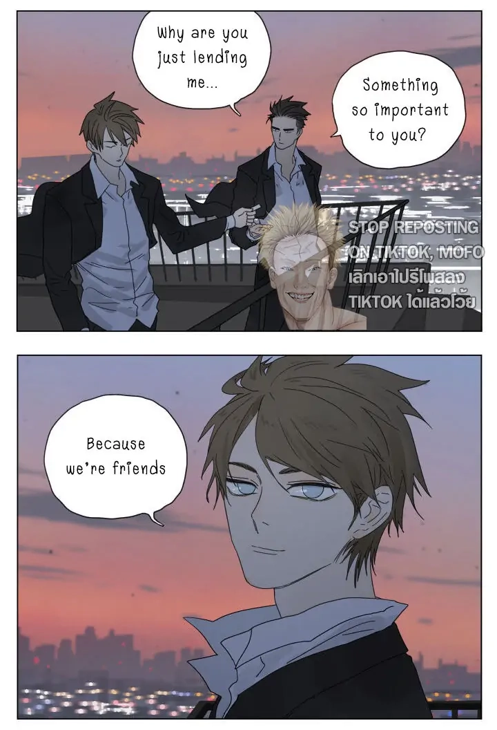 Read Nanhao And Shangfeng chapter 87 image 4 on Lezhin