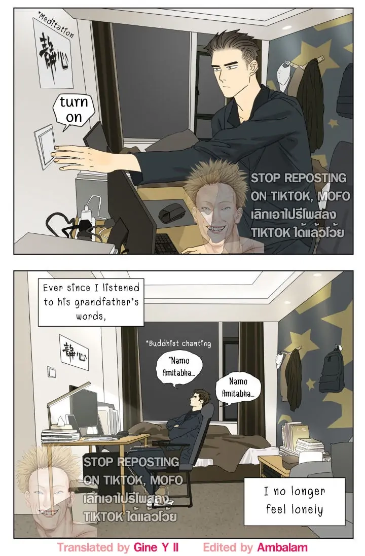 Read Nanhao And Shangfeng chapter 87 image 8 on Lezhin