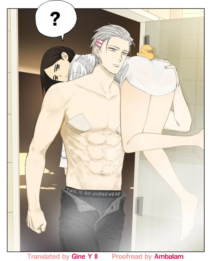 Read Nanhao And Shangfeng chapter 89 image 11 on Lezhin