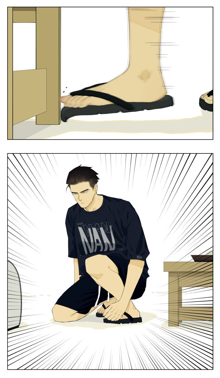 Read Nanhao And Shangfeng chapter 89 image 3 on Lezhin