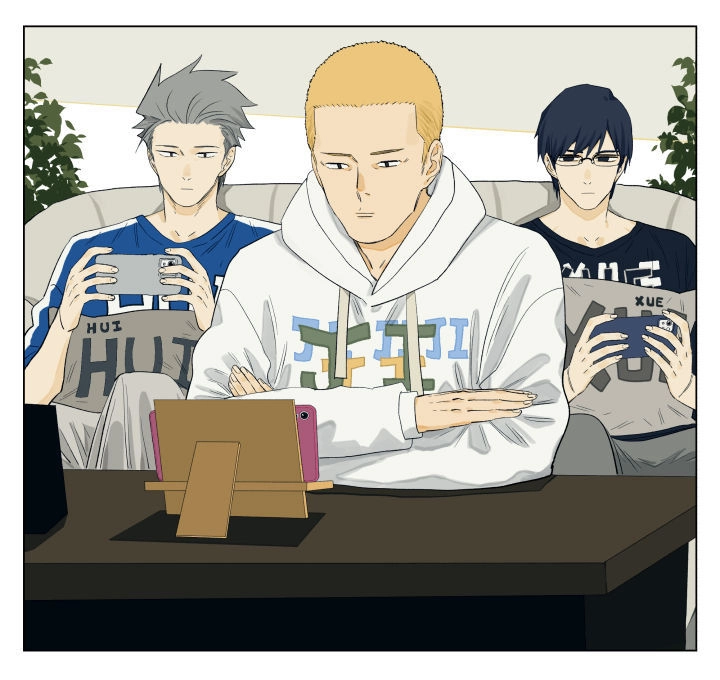 Read Nanhao And Shangfeng chapter 89 image 7 on Lezhin