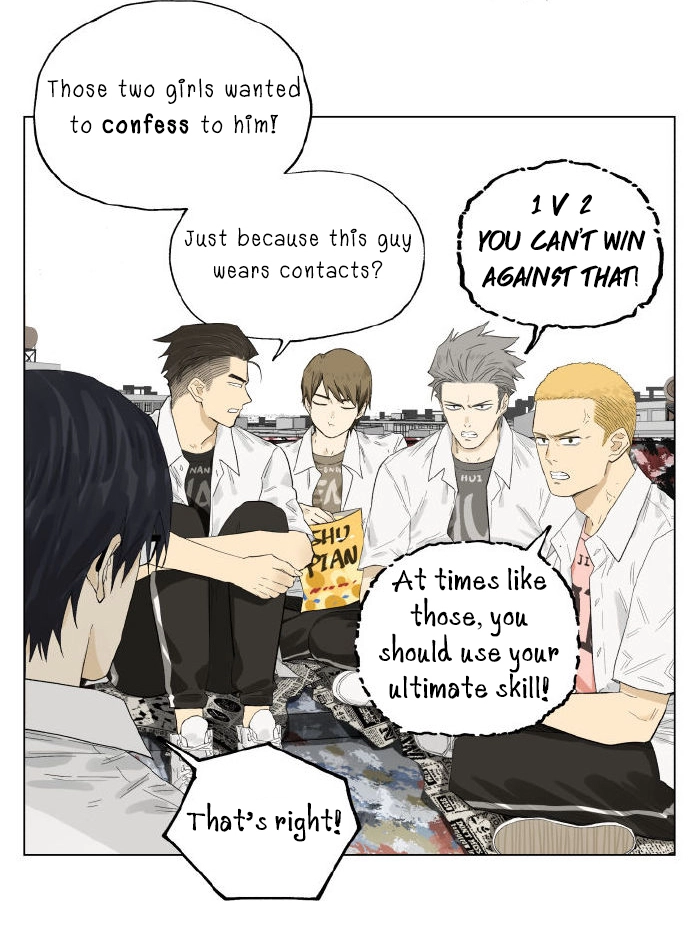 Read Nanhao And Shangfeng chapter 90 image 10 on Lezhin