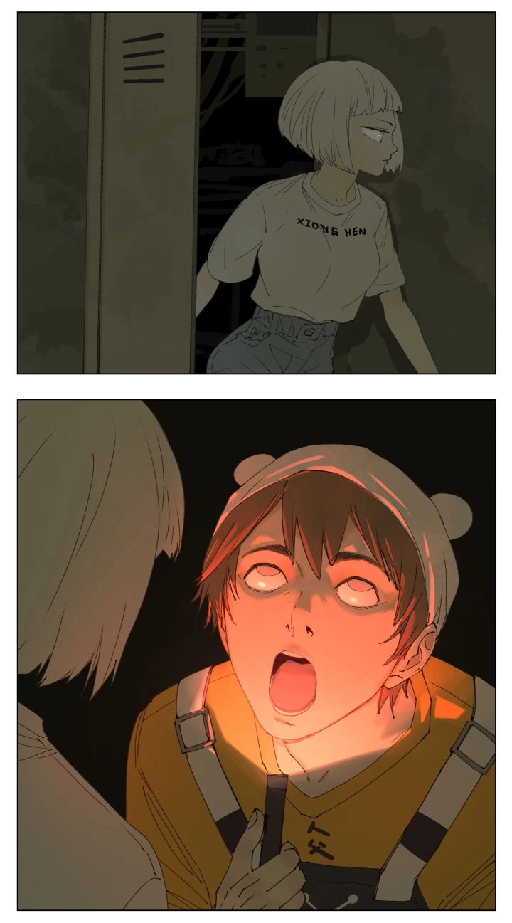 Read Nanhao And Shangfeng chapter 93 image 3 on Lezhin