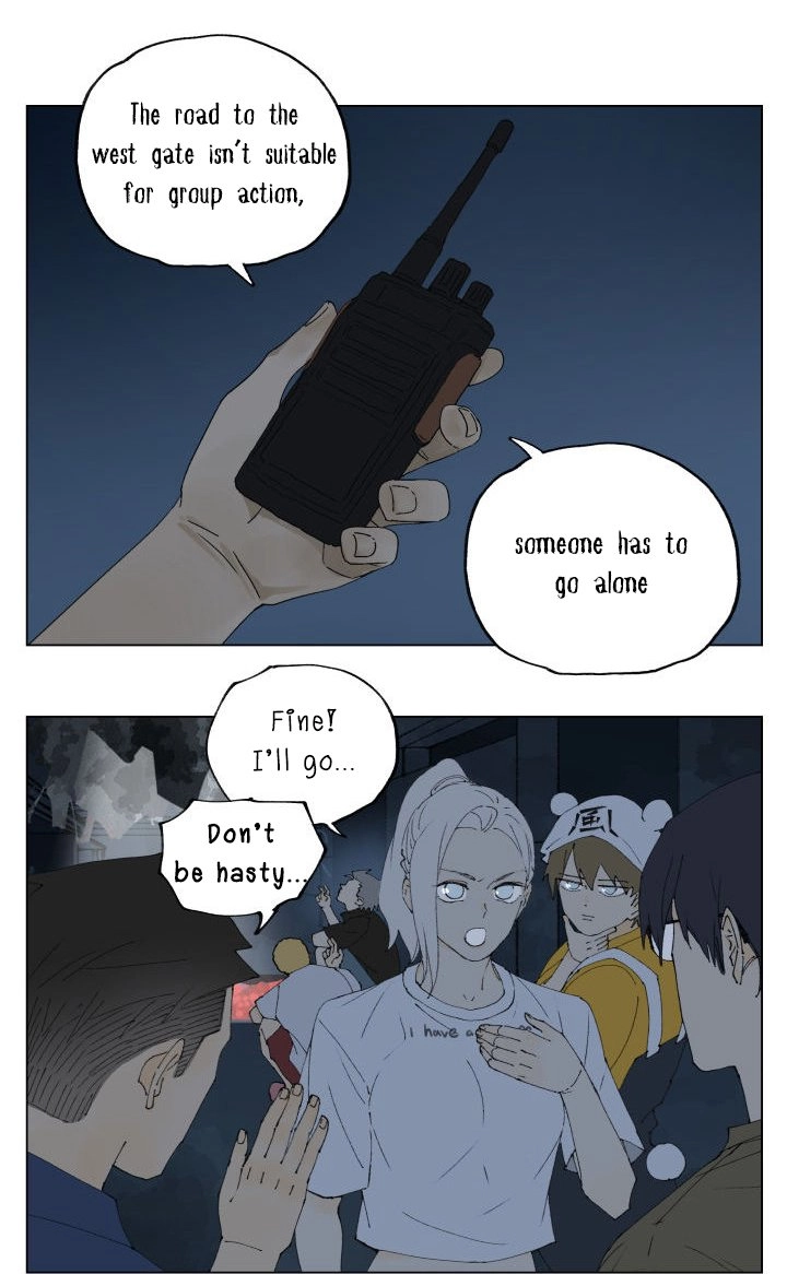 Read Nanhao And Shangfeng chapter 93 image 8 on Lezhin