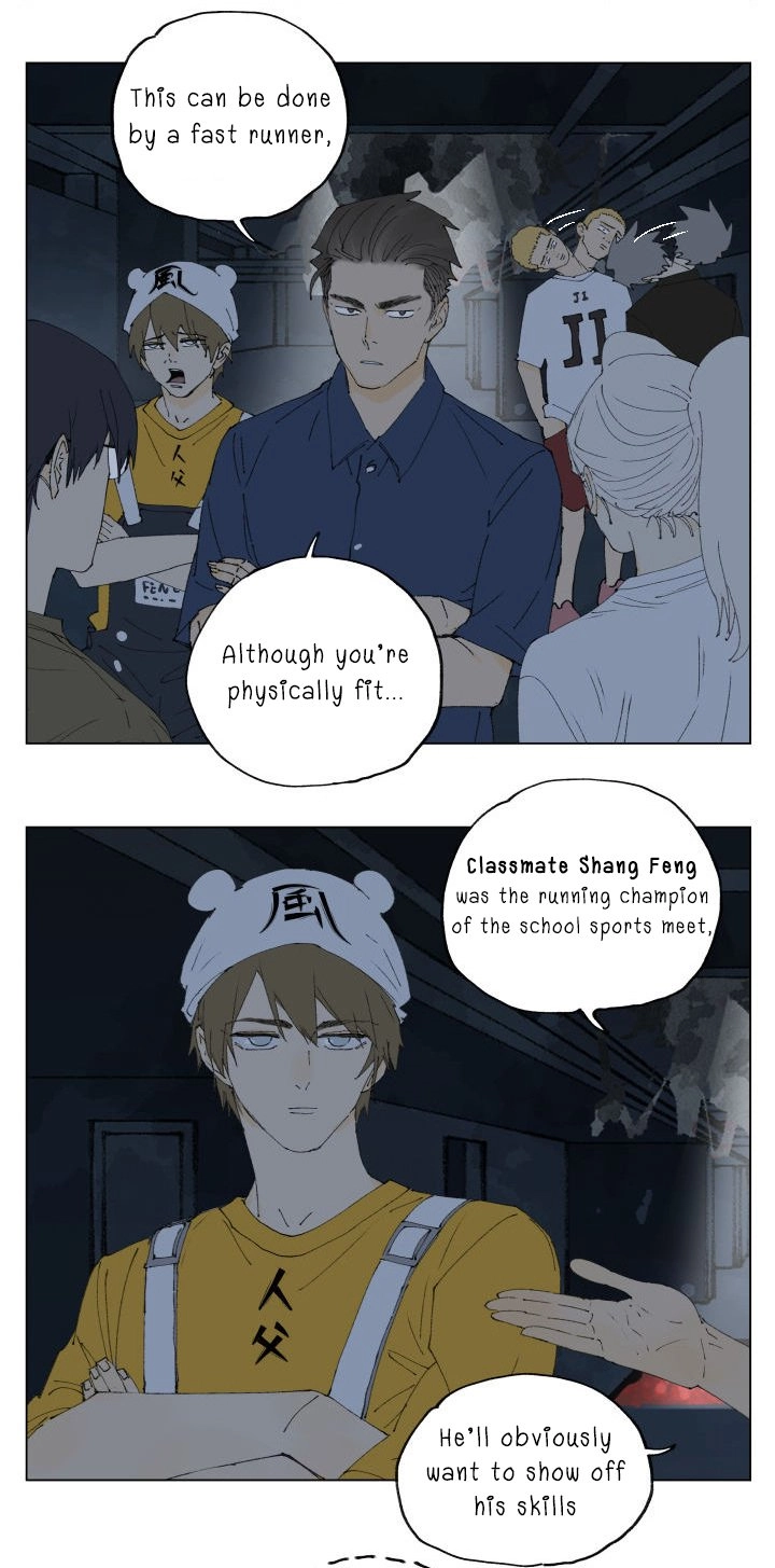 Read Nanhao And Shangfeng chapter 93 image 9 on Lezhin