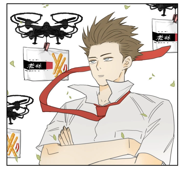 Read Nanhao And Shangfeng chapter 95 image 10 on Lezhin