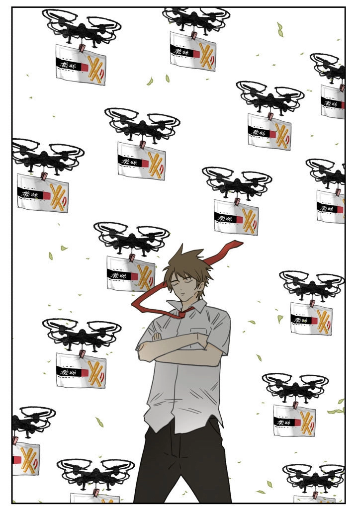 Read Nanhao And Shangfeng chapter 95 image 9 on Lezhin
