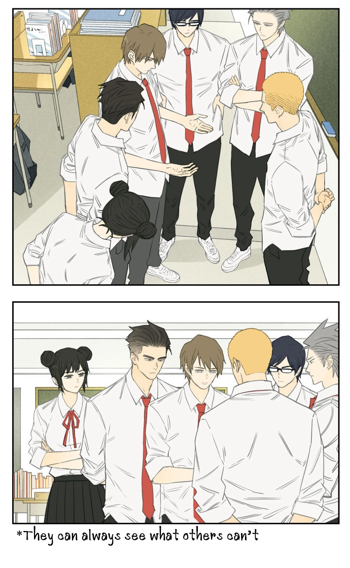 Read Nanhao And Shangfeng chapter 96 image 1 on Lezhin