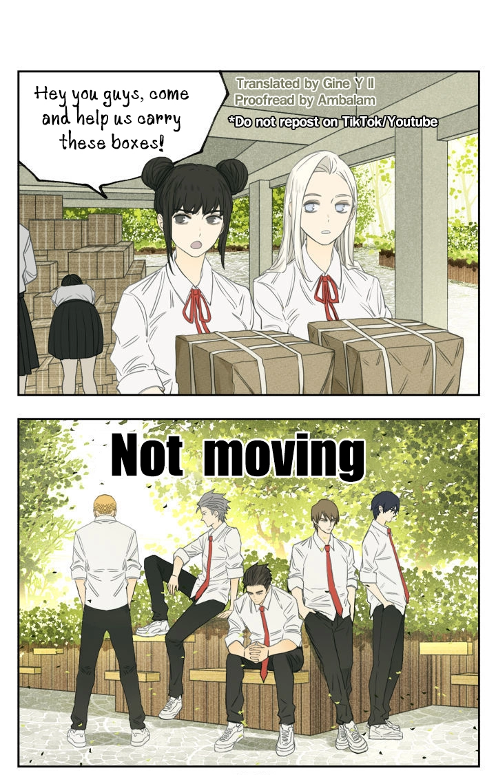 Read Nanhao And Shangfeng chapter 96 image 10 on Lezhin
