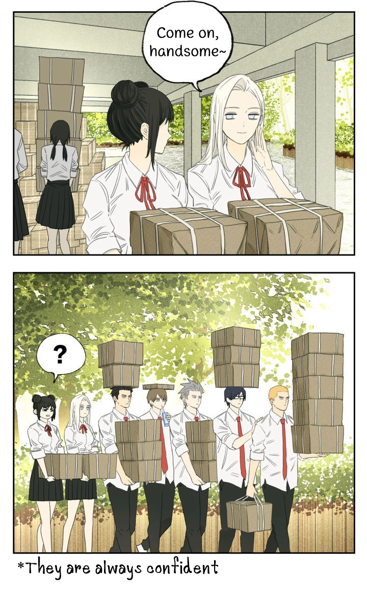 Read Nanhao And Shangfeng chapter 96 image 11 on Lezhin