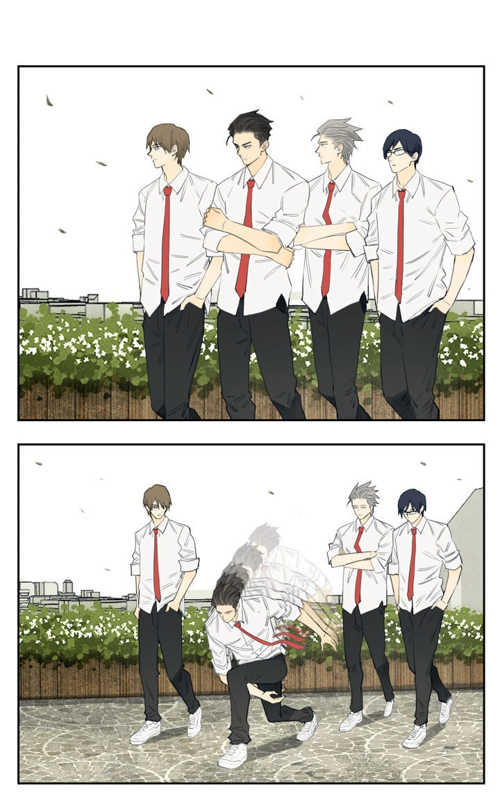 Read Nanhao And Shangfeng chapter 96 image 4 on Lezhin