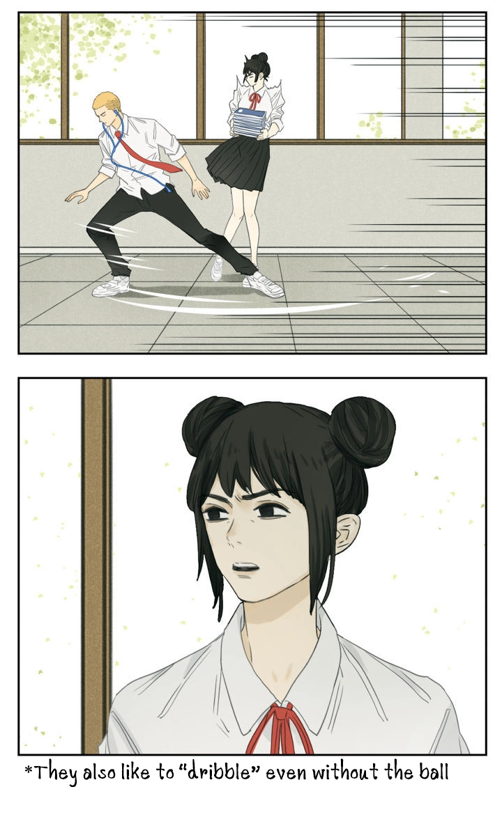 Read Nanhao And Shangfeng chapter 96 image 7 on Lezhin