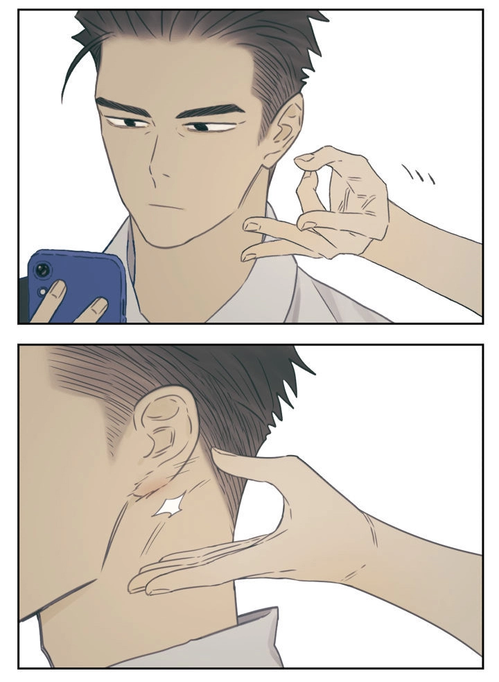 Read Nanhao And Shangfeng chapter 97 image 1 on Lezhin