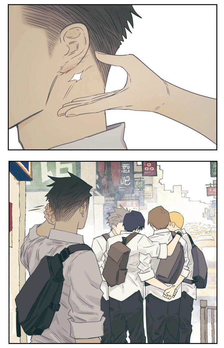 Read Nanhao And Shangfeng chapter 97 image 2 on Lezhin