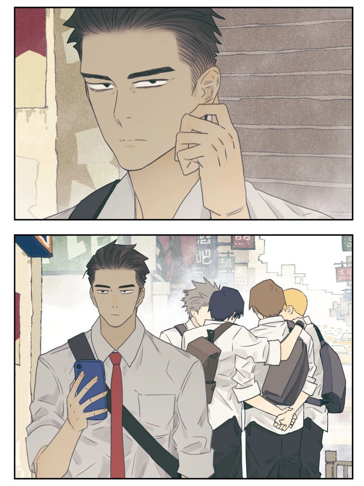 Read Nanhao And Shangfeng chapter 97 image 3 on Lezhin