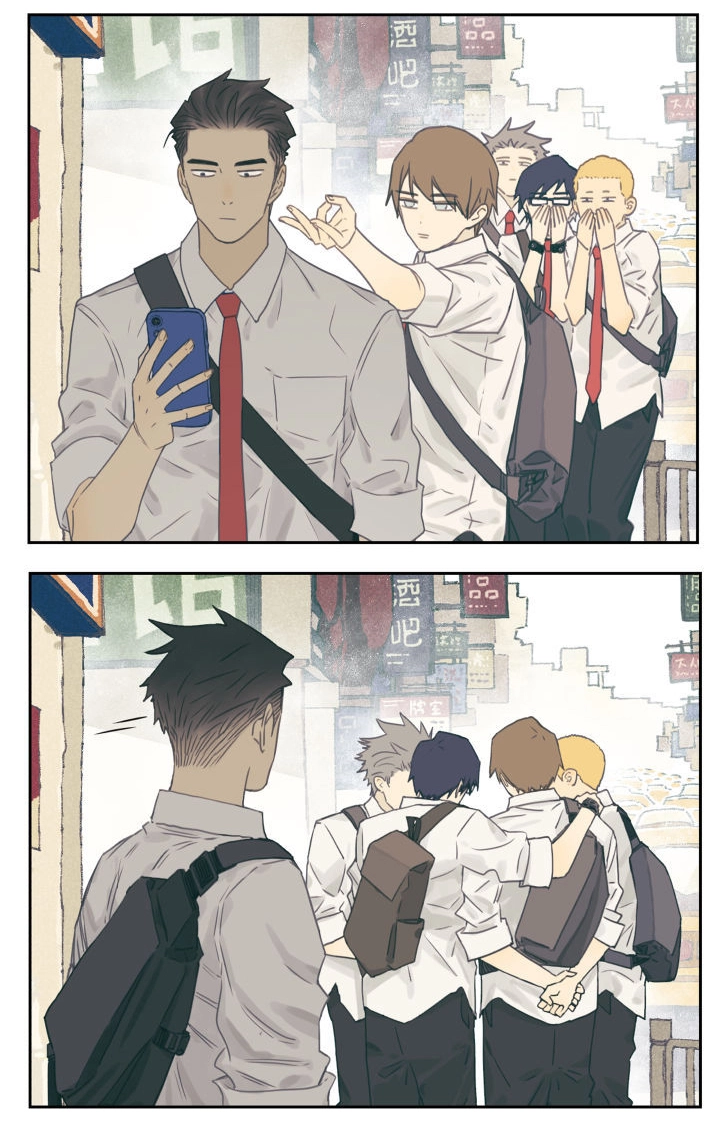 Read Nanhao And Shangfeng chapter 97 image 4 on Lezhin