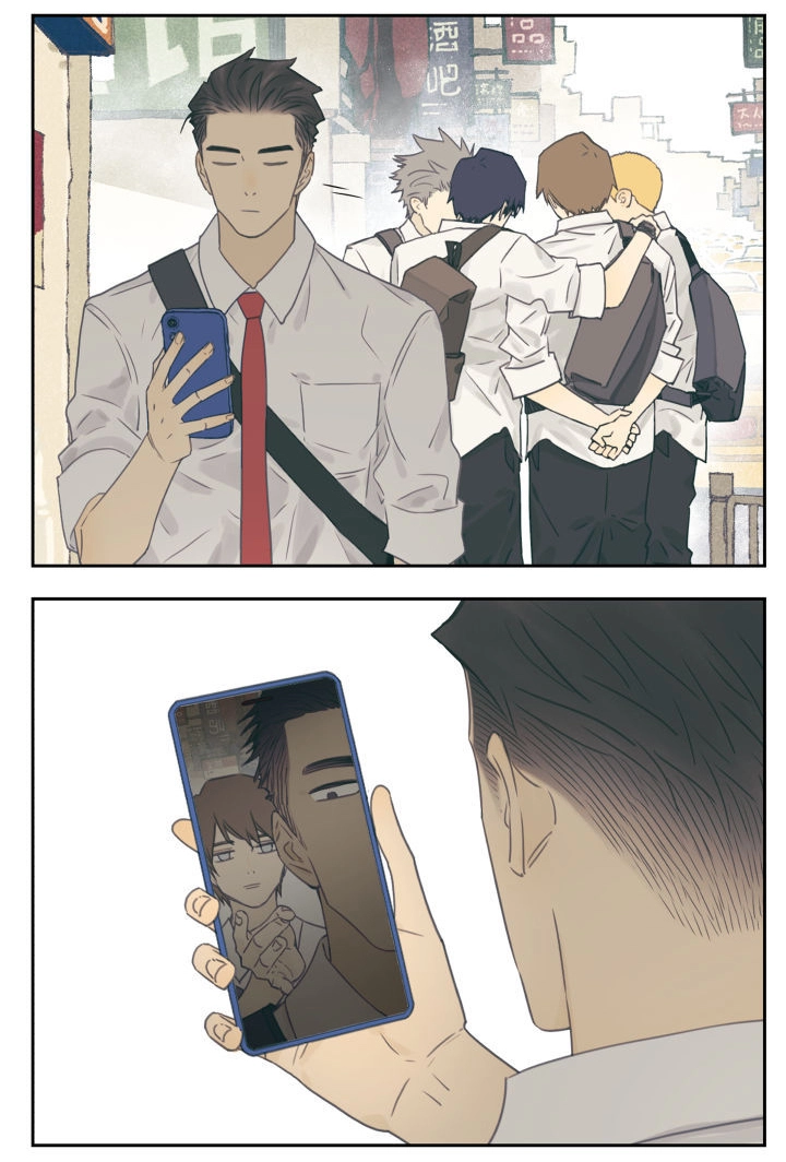 Read Nanhao And Shangfeng chapter 97 image 5 on Lezhin