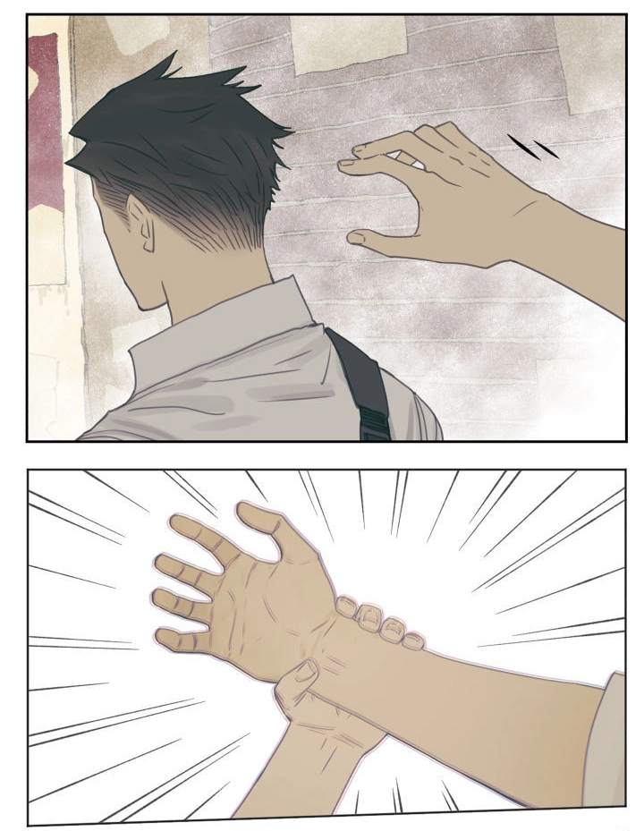 Read Nanhao And Shangfeng chapter 97 image 6 on Lezhin