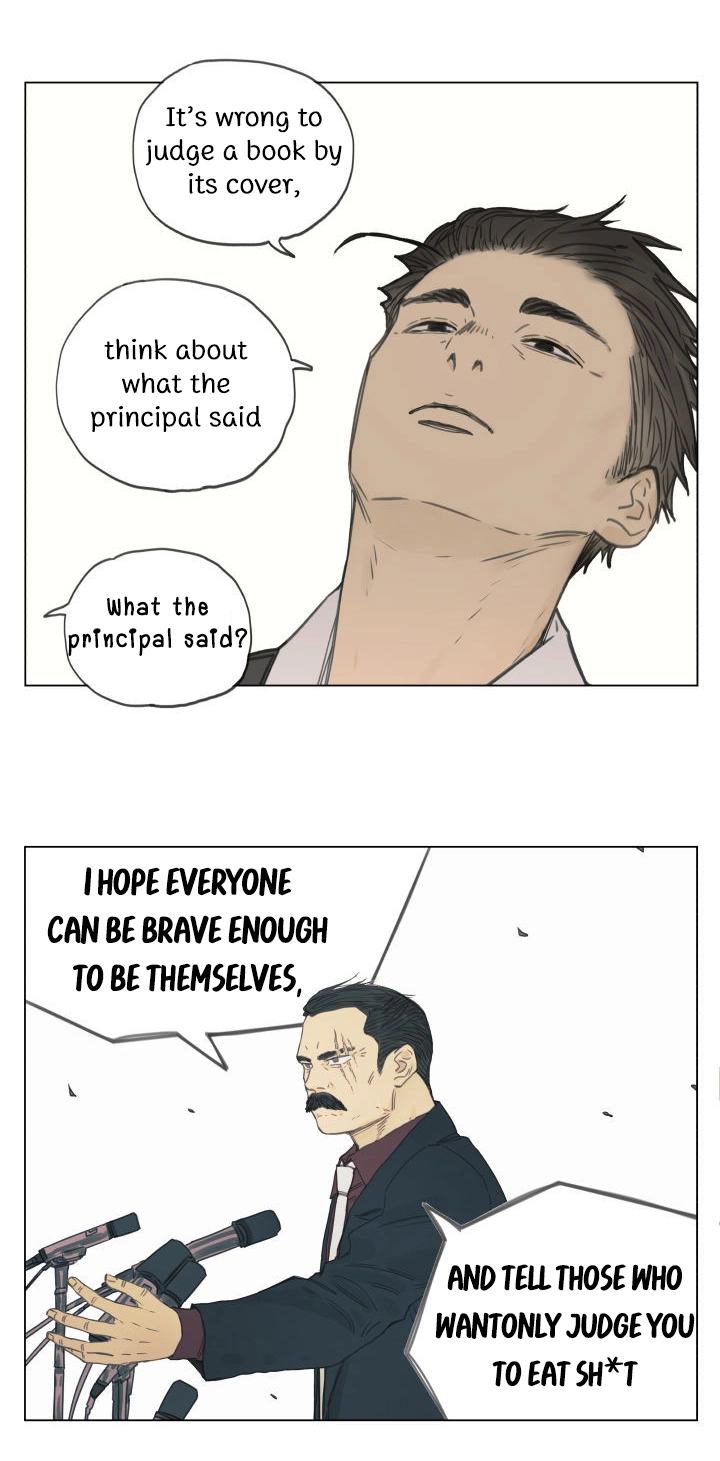 Read Nanhao And Shangfeng chapter 98 image 11 on Lezhin