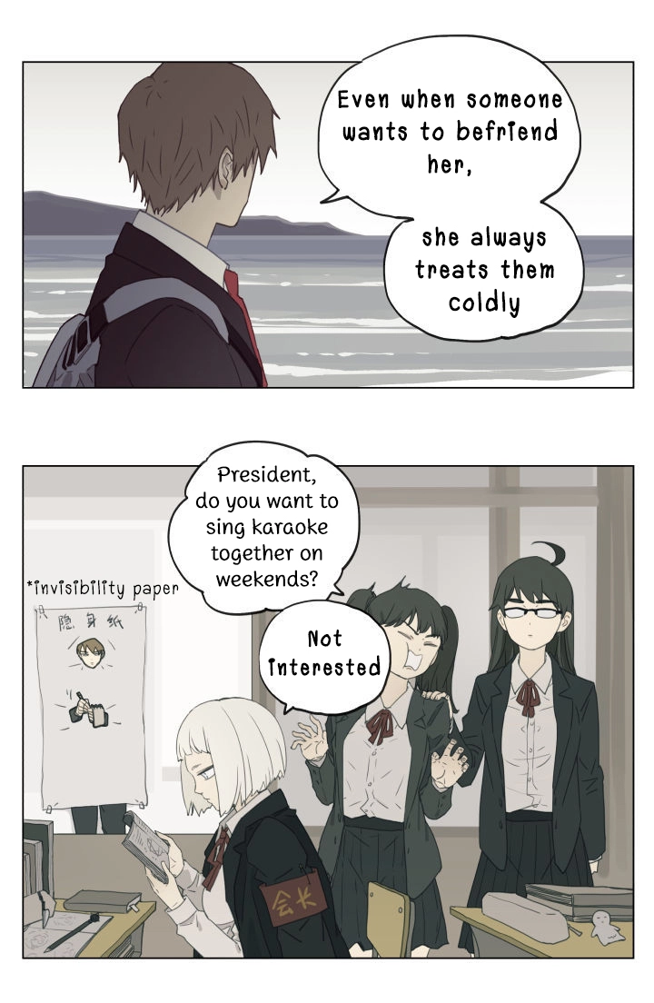 Read Nanhao And Shangfeng chapter 98 image 16 on Lezhin