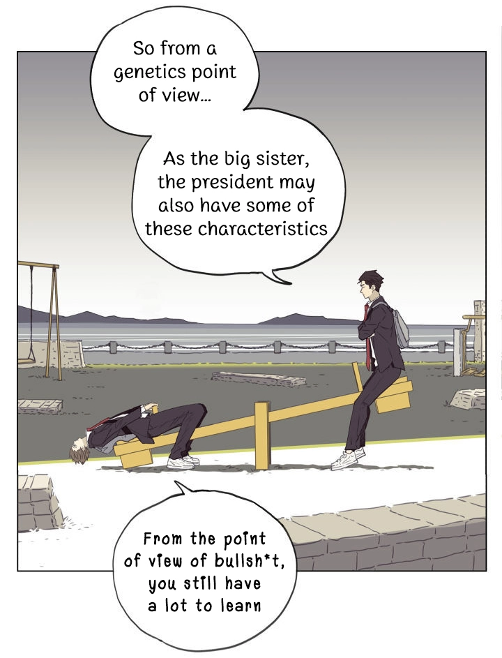 Read Nanhao And Shangfeng chapter 98 image 21 on Lezhin