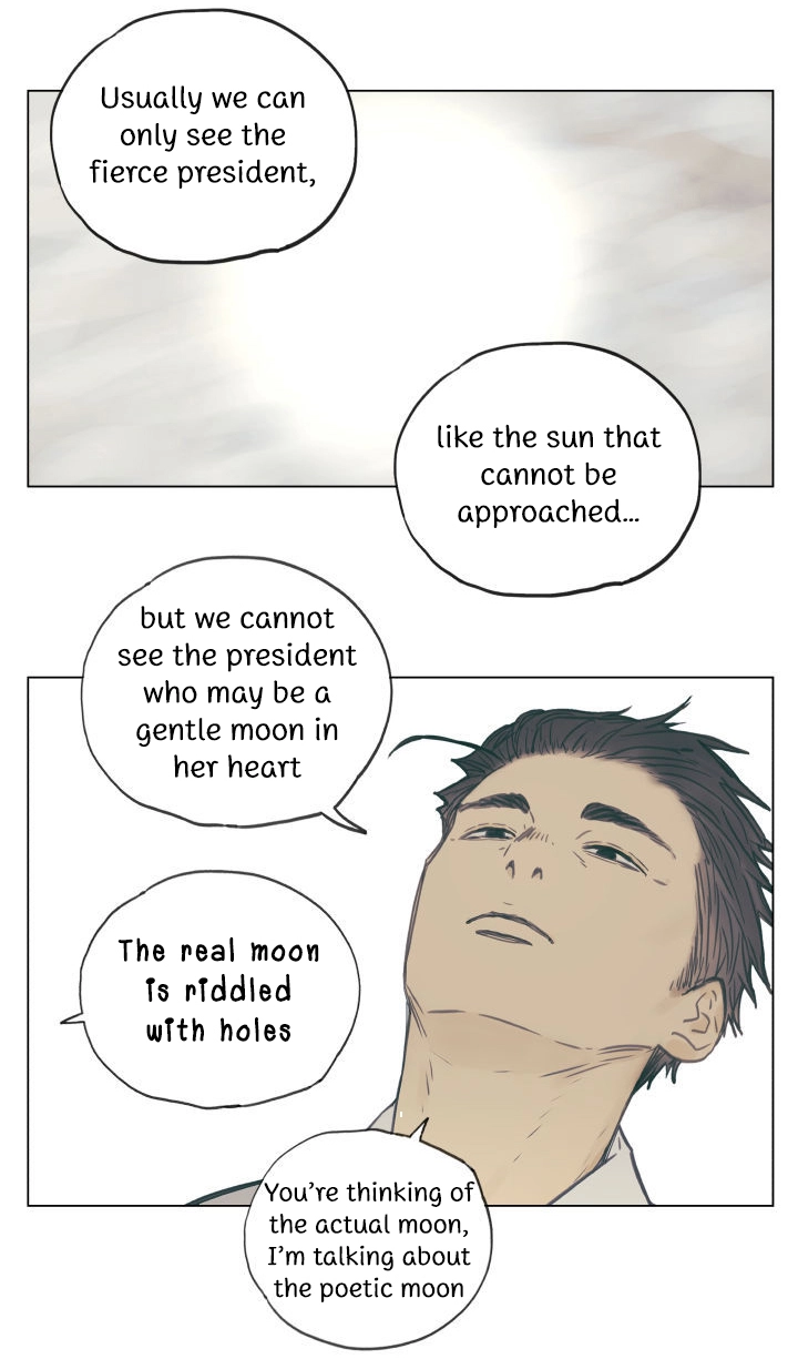 Read Nanhao And Shangfeng chapter 98 image 22 on Lezhin