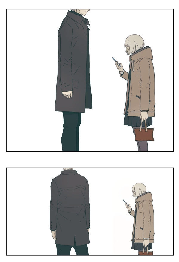 Read Nanhao And Shangfeng chapter 98 image 33 on Lezhin