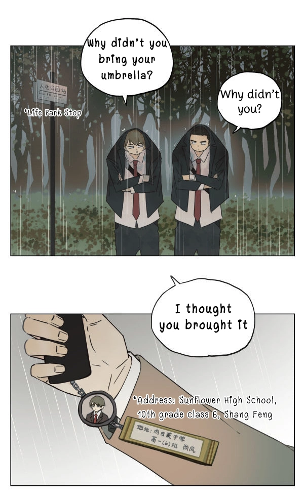 Read Nanhao And Shangfeng chapter 98 image 42 on Lezhin