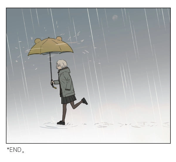 Read Nanhao And Shangfeng chapter 98 image 43 on Lezhin