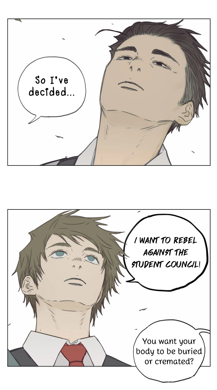 Read Nanhao And Shangfeng chapter 98 image 9 on Lezhin