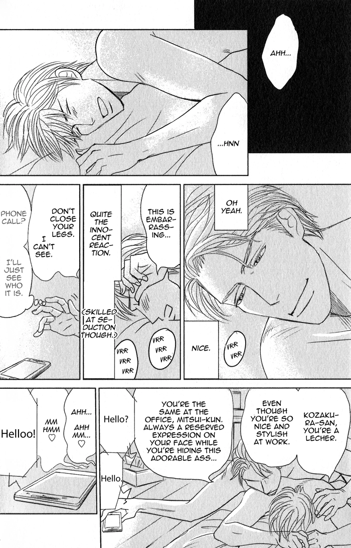 Read Nanimoiuna chapter 1 image 13 on Lezhin