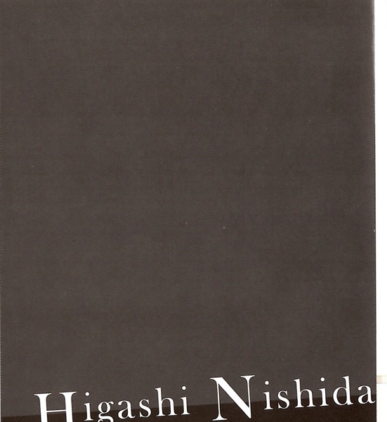 Read Nanimoiuna chapter 1 image 2 on Lezhin