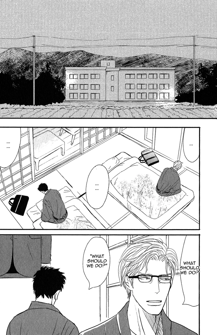 Read Nanimoiuna chapter 1 image 27 on Lezhin