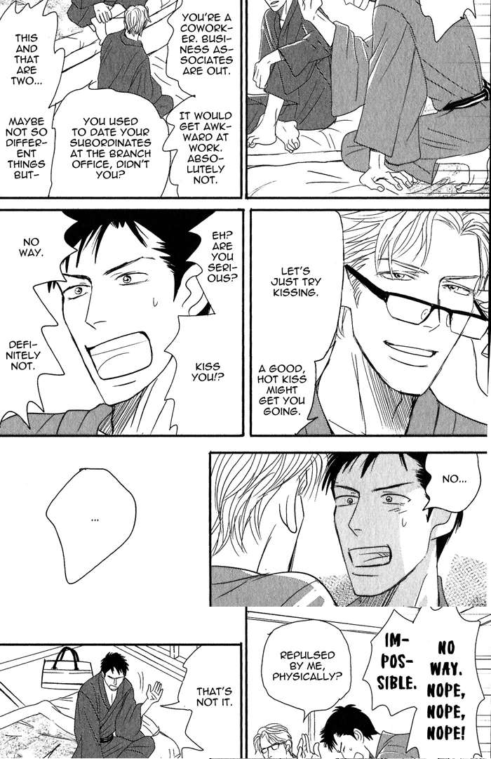 Read Nanimoiuna chapter 1 image 29 on Lezhin