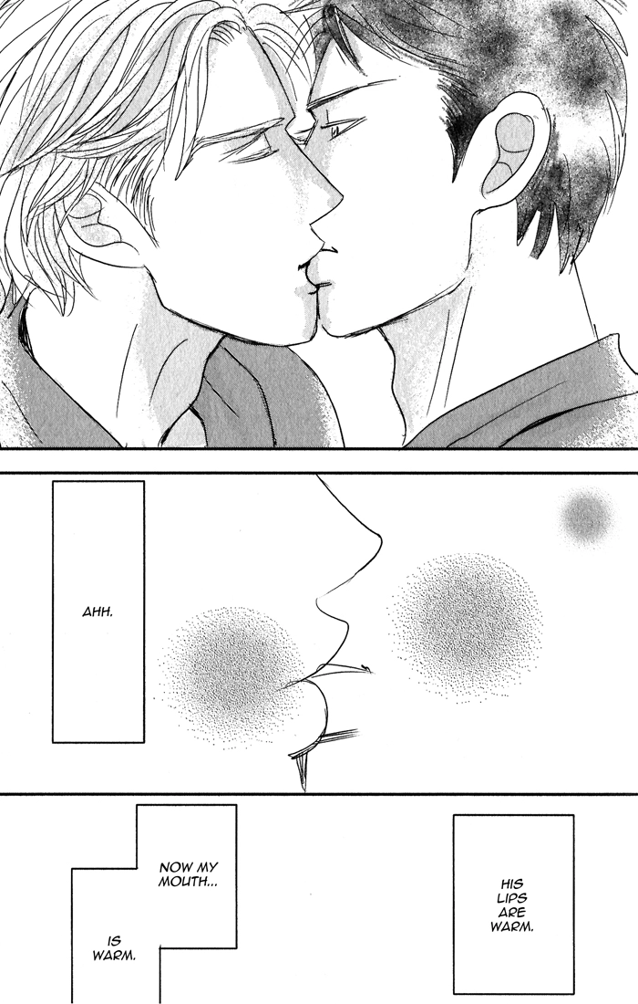 Read Nanimoiuna chapter 1 image 30 on Lezhin