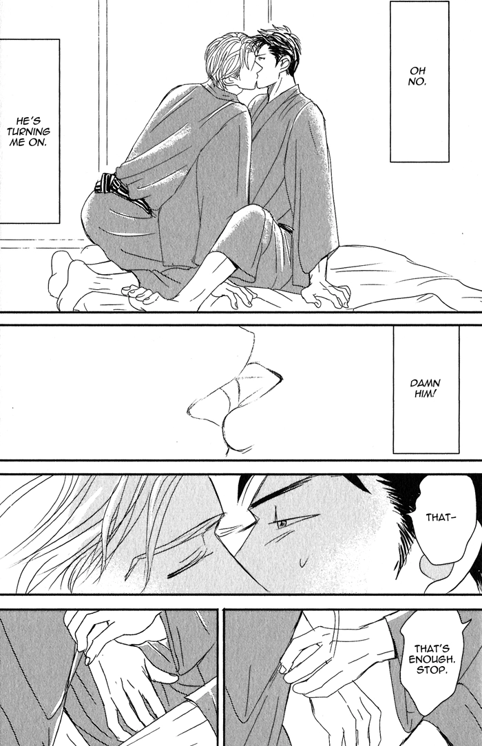 Read Nanimoiuna chapter 1 image 31 on Lezhin