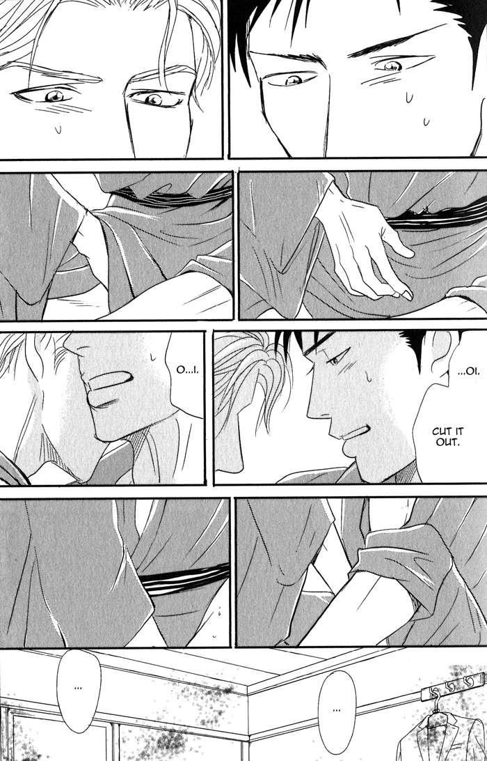 Read Nanimoiuna chapter 1 image 32 on Lezhin