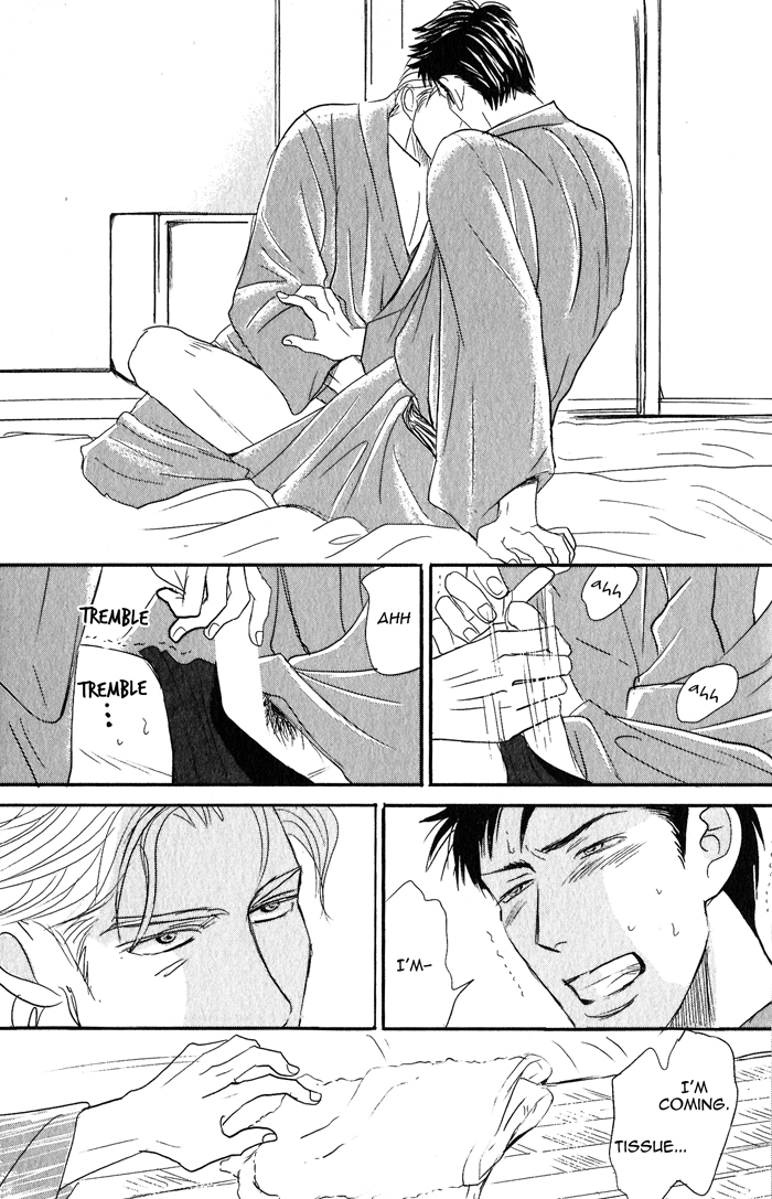 Read Nanimoiuna chapter 1 image 33 on Lezhin