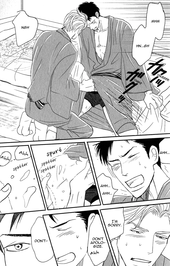 Read Nanimoiuna chapter 1 image 34 on Lezhin